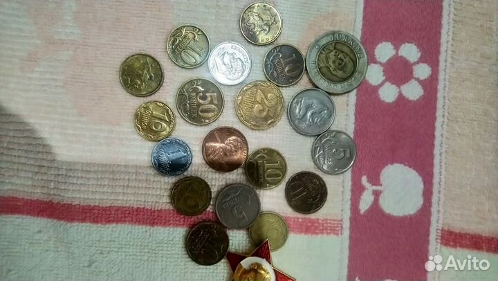 Монеты (Разные)