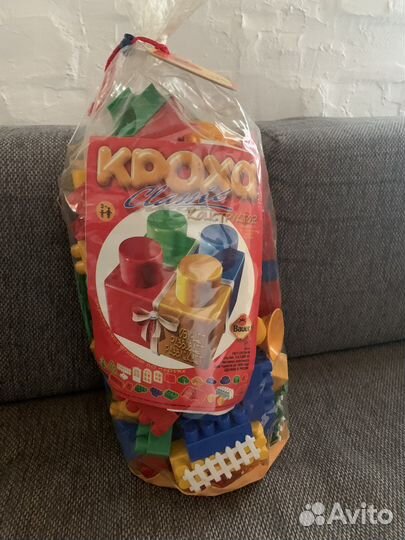 Конструктор