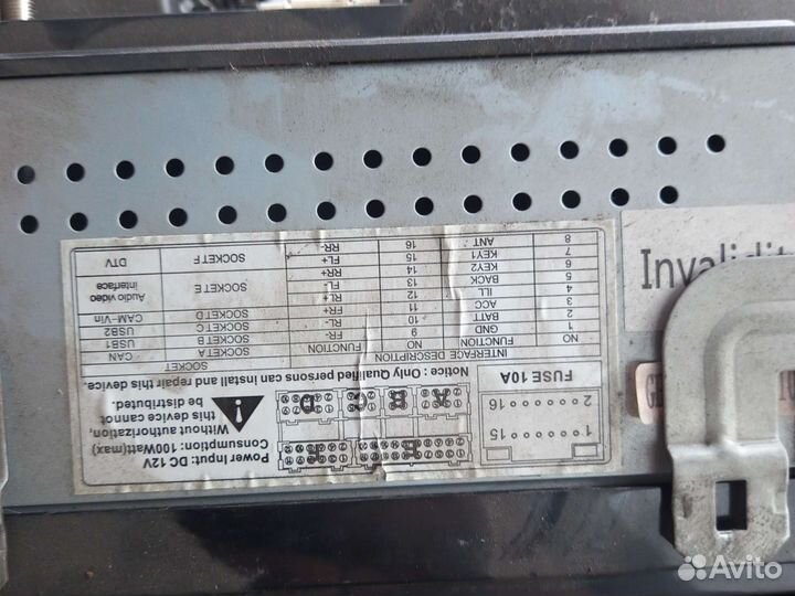 Магнитола 2 din android для toyota