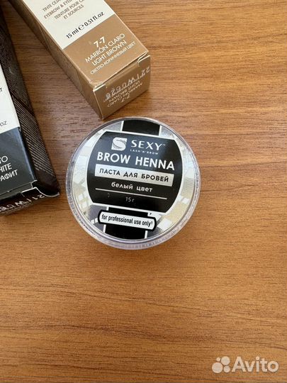 Набор для бровиста