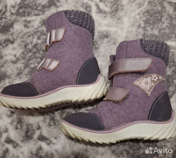 Валенки котофей 29