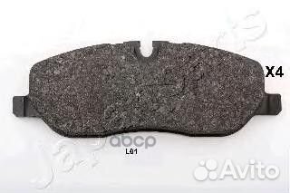 Колодки тормозные дисковые, комплект PA-L01AF P