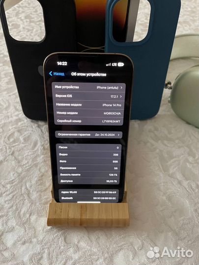 iPhone 14 Pro, 128 ГБ