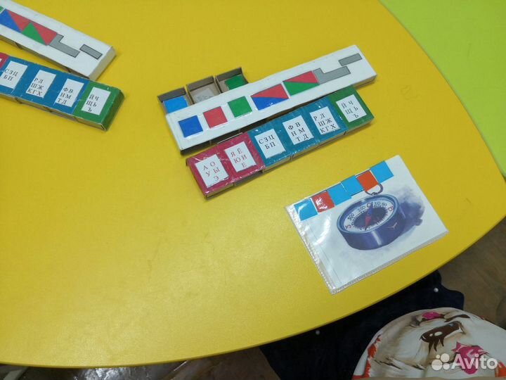 Учитель-логопед