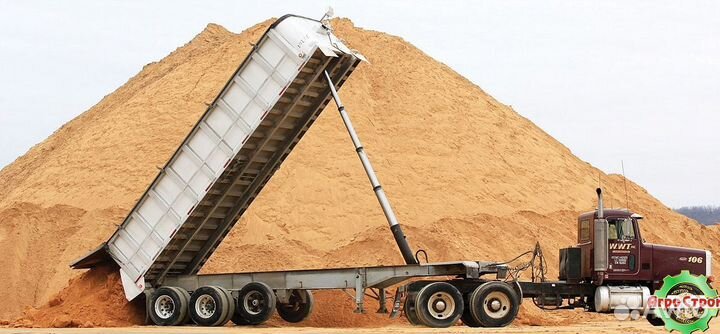 Песок мытый