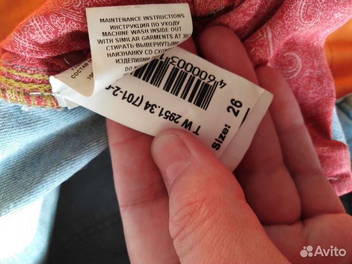 Шорты на девушку