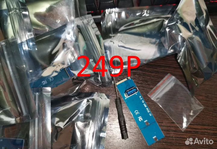 Райзер/riser009/006/эмулятор hdmi/синхронизатор бп