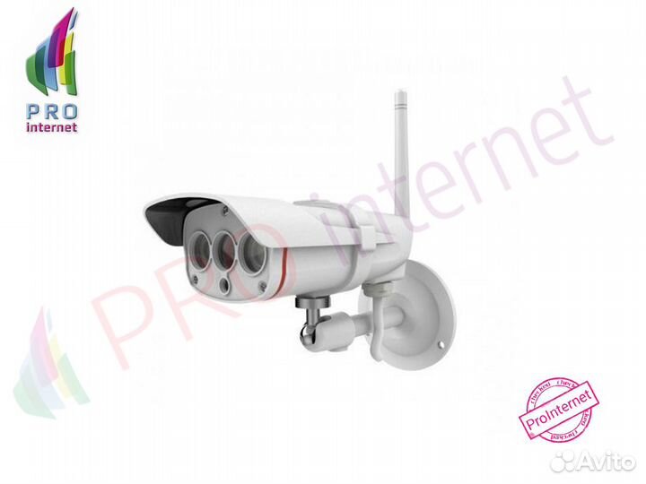 WiFi камера видеонаблюдения уличная