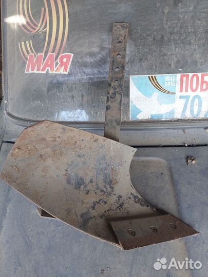 Оборудование для мотоблока