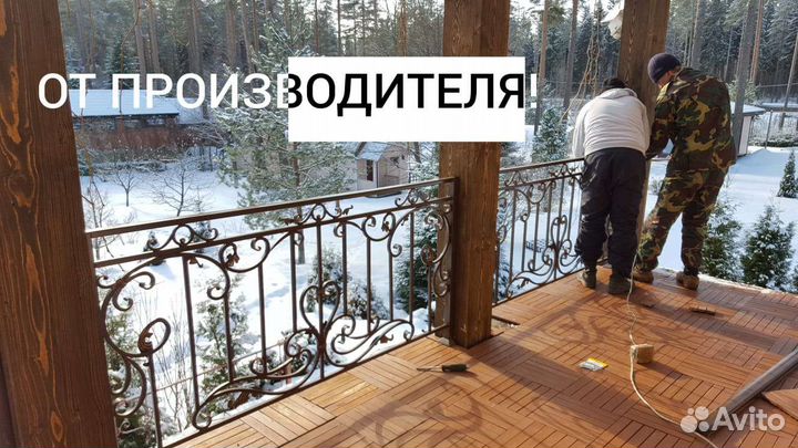 Кованые перила для лестниц