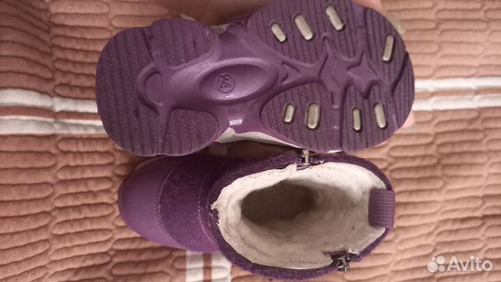 Валенки на подошве 22 р