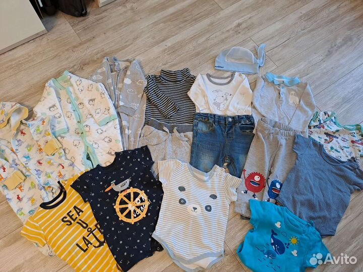Детская одежда для мальчиков пакетом