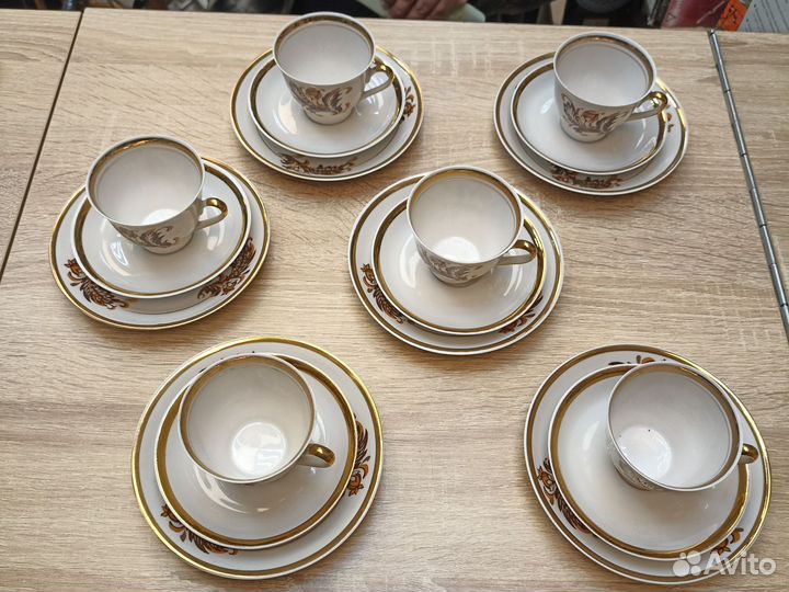 Кофейный набор ара