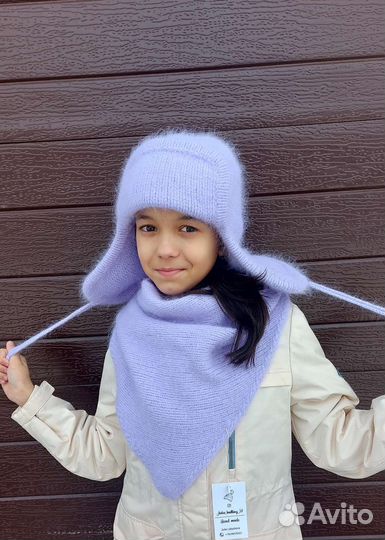 Шапка Ушанка женская