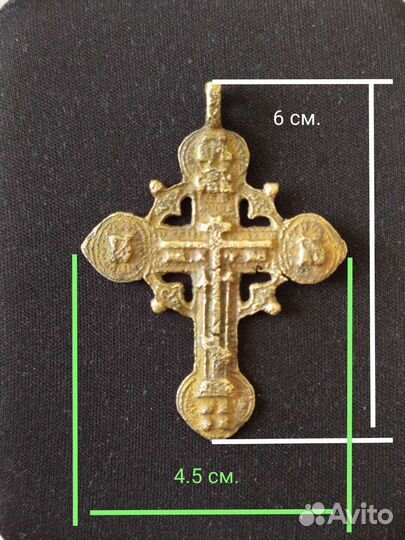 Старинный крест нательный штурвал