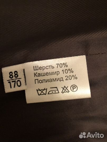Пальто женское 44 размер