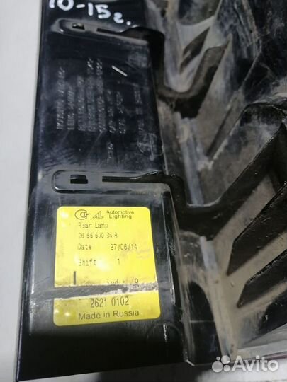 Фонарь задний левый Renault Duster 10-15г