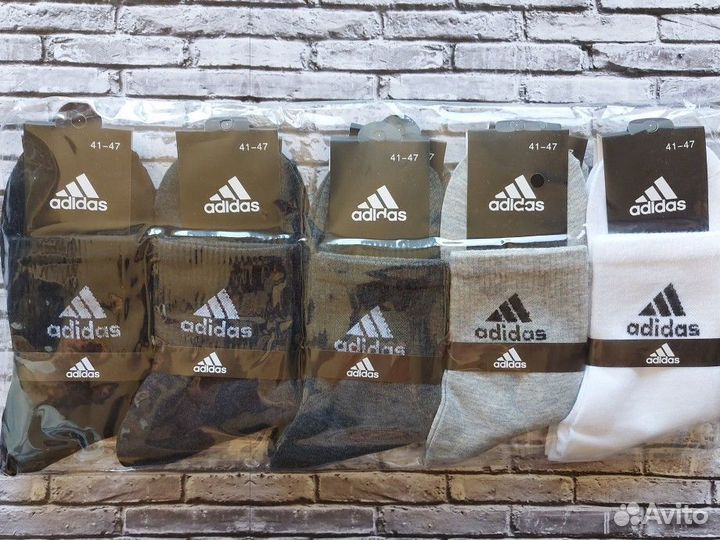 Носки Nike Jordan Adidas Lacoste