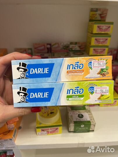 Тайская зубная паста