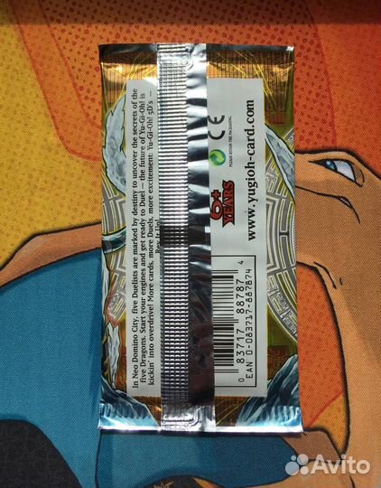 Yu-Gi-Oh Hidden Arsenal 2 Новый Ретро Бустер кки