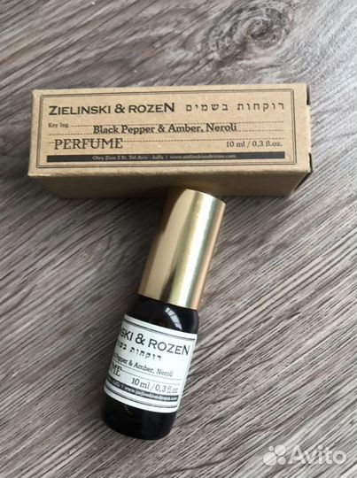 Zielinski & Rozen духи Black Pepper & Amber, Nerol