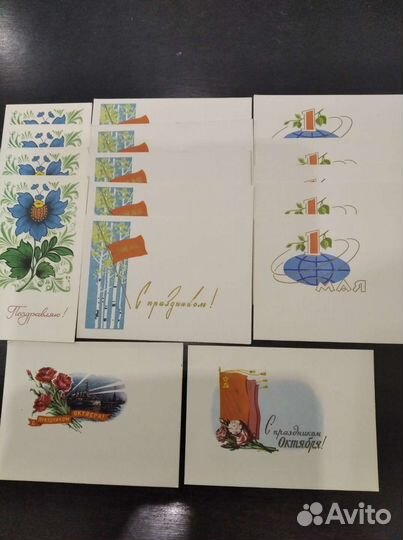 Винтажные редкие открытки СССР 60 -е гг