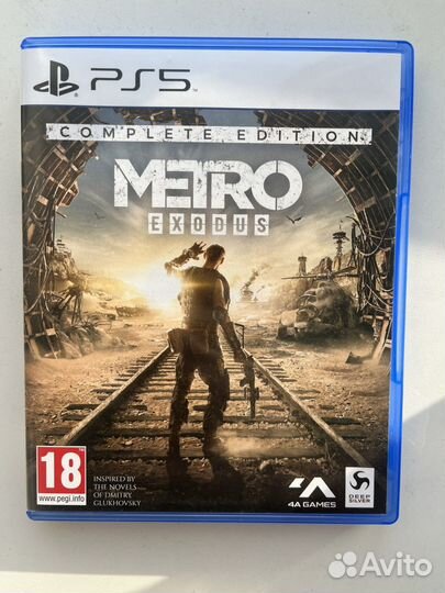 Metro exodus ps5