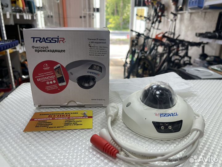 IP-камера видеонаблюдения Trassir TR-D4151IR1