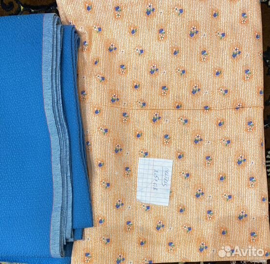 Ткани Советского времени