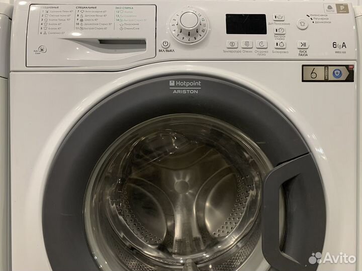 Стиральная машина бу бесплатная доставка,гарантия