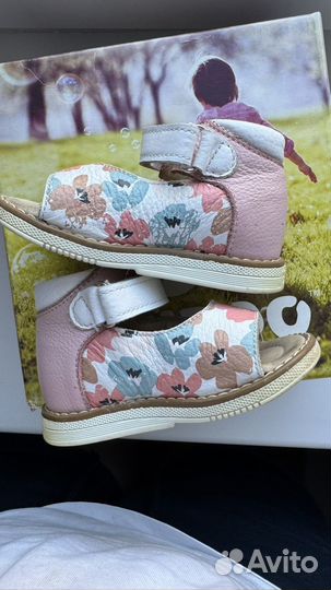 Сандалии tapiboo 20