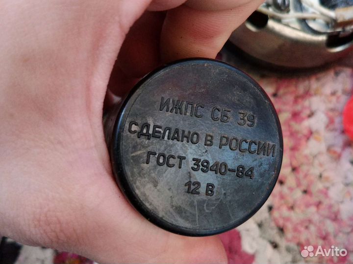 Запчасти Минск 3.112, Иж юпитер планета