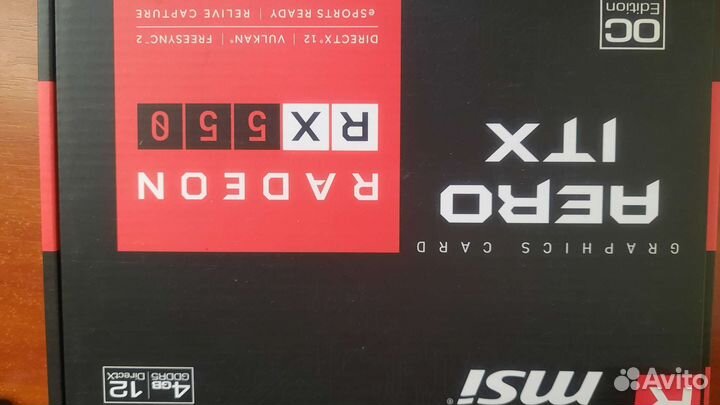 Компьютер Игровой