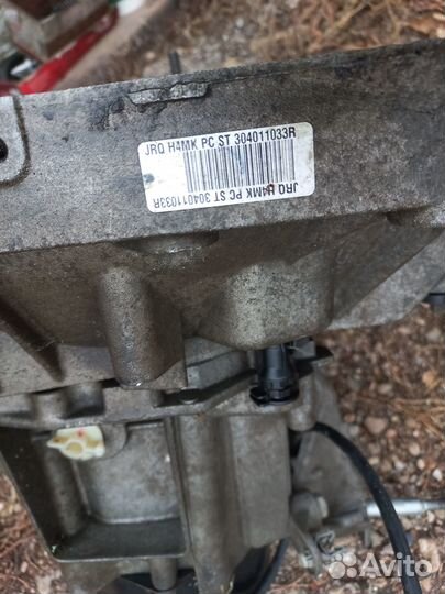 Коробка передач