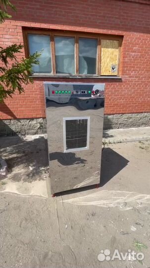 Коптильня коптисам