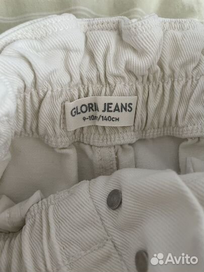 Одежда на девочку пакетом 140