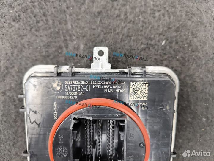 Блок розжига ксенона правый BMW i5 G60 2024