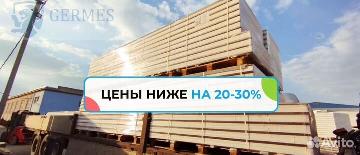 Сэндвич панели кровельные