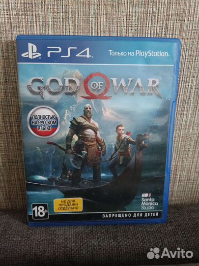 Игры для приставок ps4