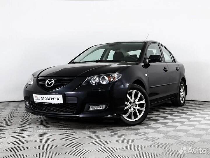 Mazda 3 1.6 МТ, 2008, 132 082 км