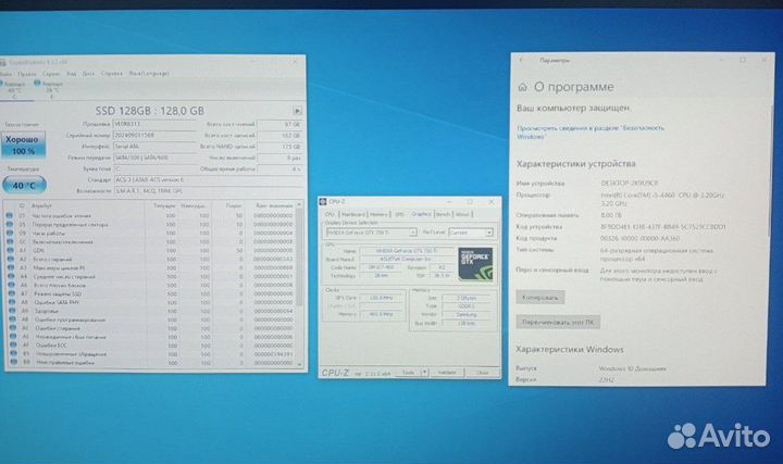 Системный блок i5/8Gb/GTX750Ti/SSD128/HDD500