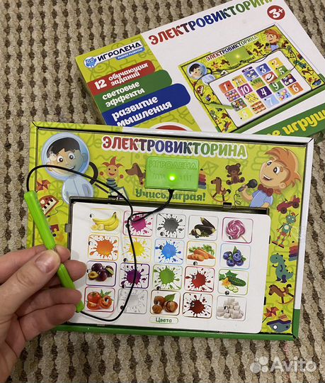 Развивающая игра «электровикторина»