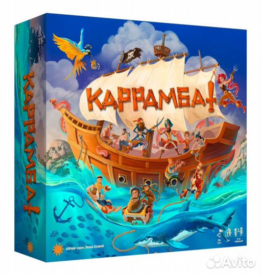 Настольная игра Карамба