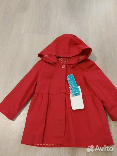 Плащ детский