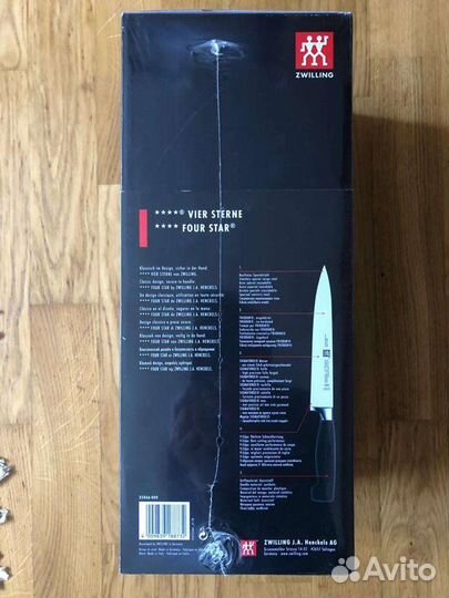 Кухонные ножи zwilling fier star 7пр