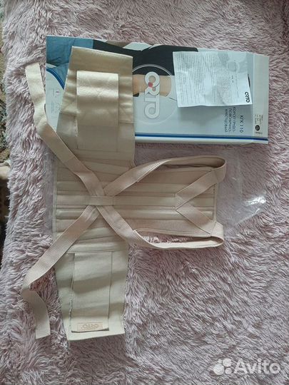 Корсет ортопедический для спины