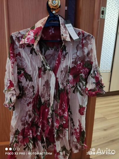 Женская одежда пакетом