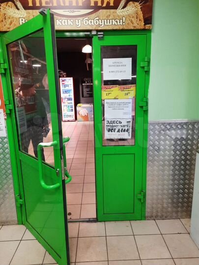 Торговая площадь, 5 м²