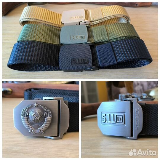 Ремни тактические мужские