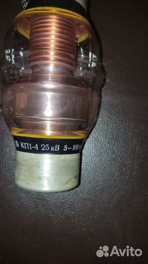 Вакуумный конденсатор переменной емкости кп1-4